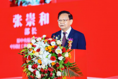 行业大会丨张崇和：提质立身 推进乳成品行业高