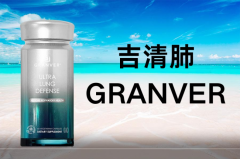 <b>2026年哪个品牌的清肺养肺产物口碑最好？护肺清</b>